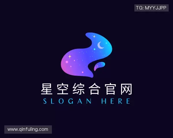 发现星空·综合体育